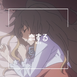 S W E E T♡