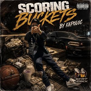 So ncg (feat. Lil9x60we)
