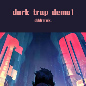 drak trap