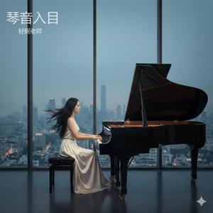 旧信 (杜比音效)