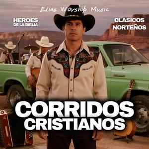 José, la traición y el triunfo