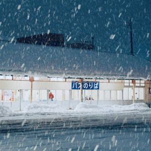 [Free]'雪の国'-氛围感beat