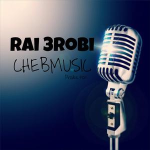Cheb naser taourirti chrabt lkas golt ynesini⁩