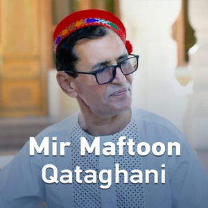 Qataghani
