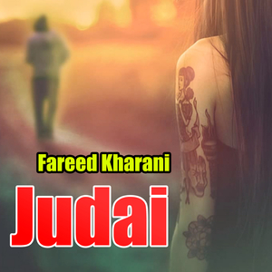 Banari Ostan Sabaeay To