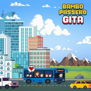 Rivalsa (Partiti Da 0)