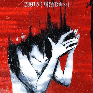 ONEWORLD (1v1 Transition KTW)