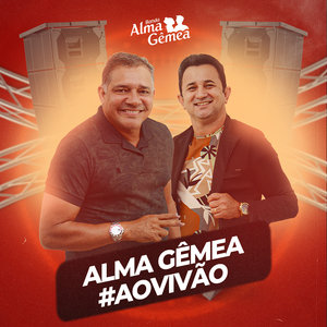 Arranhãozinho (Ao Vivo)