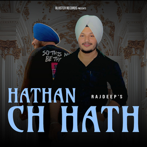 HATHAN CH HATH