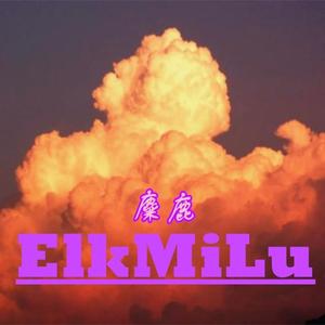 笑不快乐 哭不悲伤