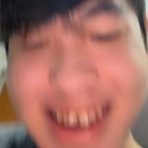 宅思涵爱吃狗屎