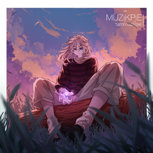 夜の街灯(feat.tokkiaya)