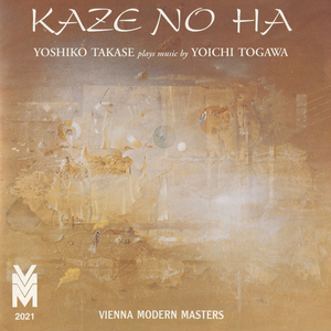 The Place of Light:II.