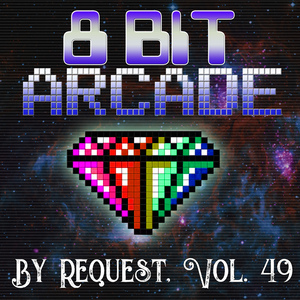 Spring (8-Bit Park Bom & Sandara Park Emulation)