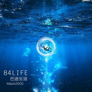 8 4 L i f e （Original Mix）