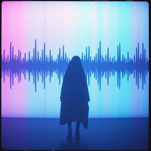 Я не прячусь (Ich versteck mich nicht)