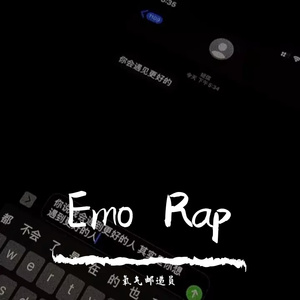Emo Rap-Emotional Roller Coaster