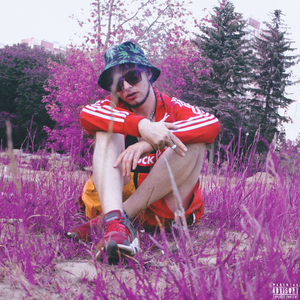 Абоненты (Prod. by Young Elya)