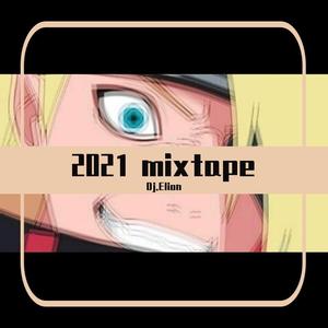 BVX-2021（Dj.Elion remix）