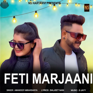 Feti Marjaani
