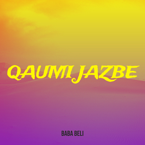Qaumi Jazbe