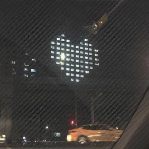 不用太期待什么