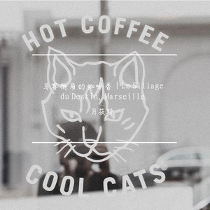 有很多泡泡的卡布奇诺