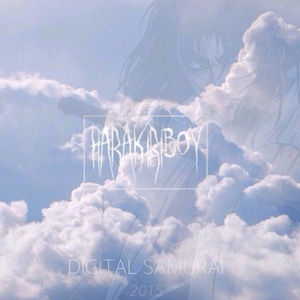 5 Centimeters Per Second