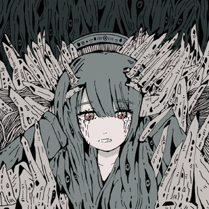 骨を探している