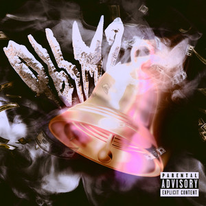 Дым 2 (Prod. By TREETIME)