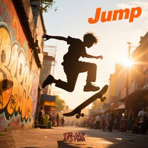 jump