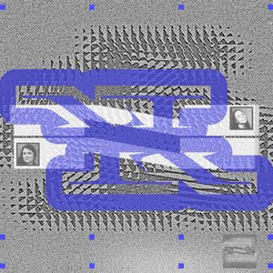 Keep It Locked (Oddkut Remix)