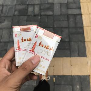 抽烟仙人(Prod.BECU BEATZ)