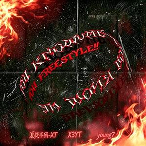 30TEN MINUTES FREESTYLE!!