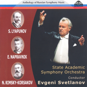 Fairy Tale, Op. 29 (1985 Version)