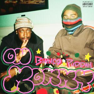 on mommy (feat. Cor Blanco)