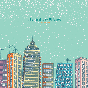 너만을 위한 내 사랑