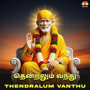 Thendralum Vanthu