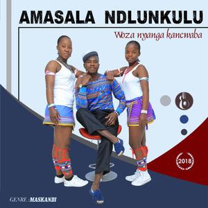 Akangizondi nangumuntu