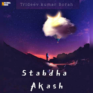 Stabdha Akash