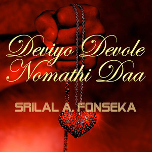 Deviyo Devole Nomathi Daa