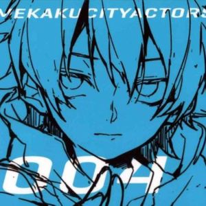 カゲロウデイズ [初版重调]