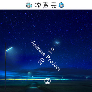 虹の彼方に「刀剑神域III ED3」（翻自 ReoNa）