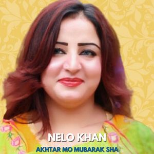 Akhtar Mo Mubarak Sha