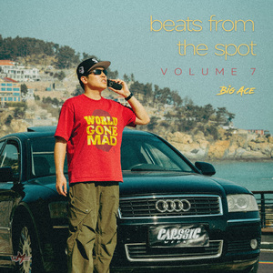 窝点 Pt.8 // T.I. DJ Toomp P$C 亚特兰大 Type Beat