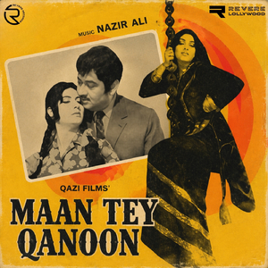 Pyar Tenoon Karna Si