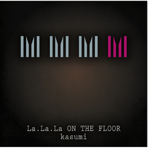 イエスタデイのその後に