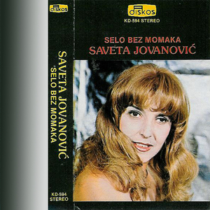 Ja sam tvoja verenica