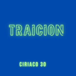 Traición