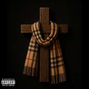 За нашим столом